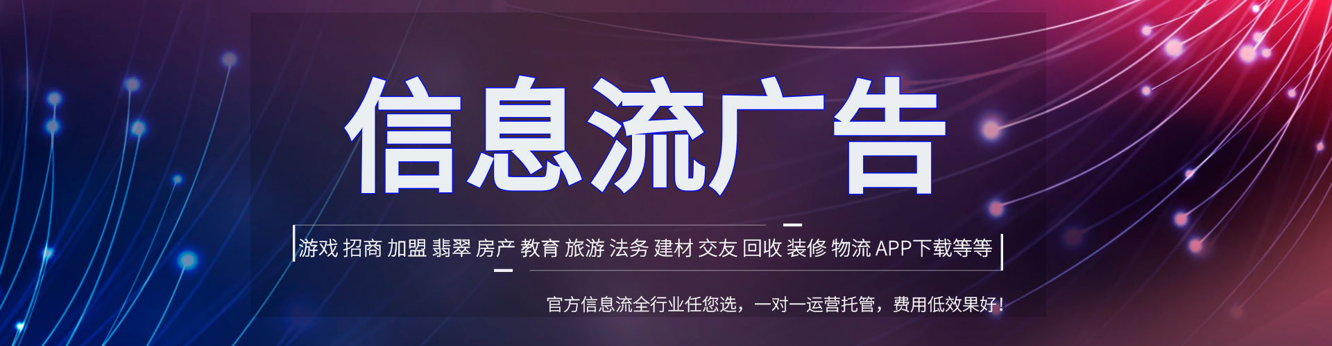 大雅百度竞价运营