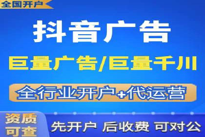 SEM广告案例：精准投放实现业绩增长